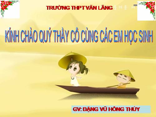 Bài 12. Lực đàn hồi của lò xo. Định luật Húc