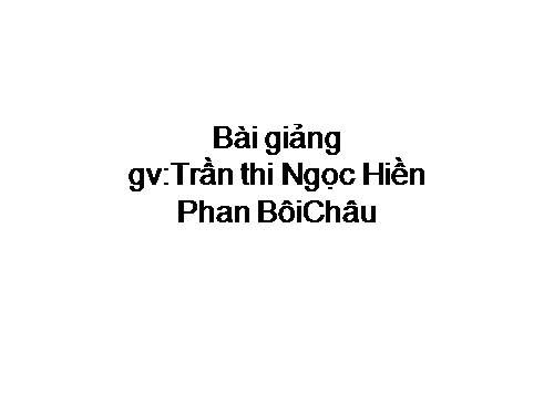 Bài 19. Quy tắc hợp lực song song cùng chiều