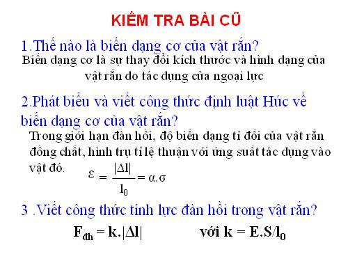 Bài 36. Sự nở vì nhiệt của vật rắn