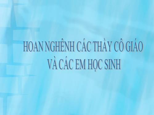 Bài 19. Quy tắc hợp lực song song cùng chiều