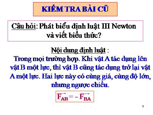 Bài 11. Lực hấp dẫn. Định luật vạn vật hấp dẫn