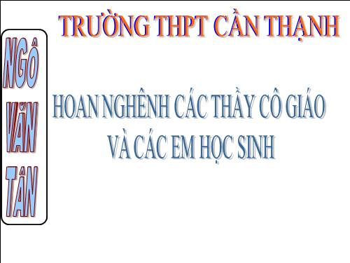 Bài 19. Quy tắc hợp lực song song cùng chiều