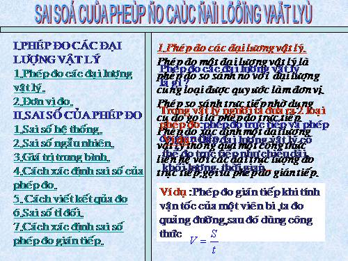 Bài 7. Sai số của phép đo các đại lượng vật lí