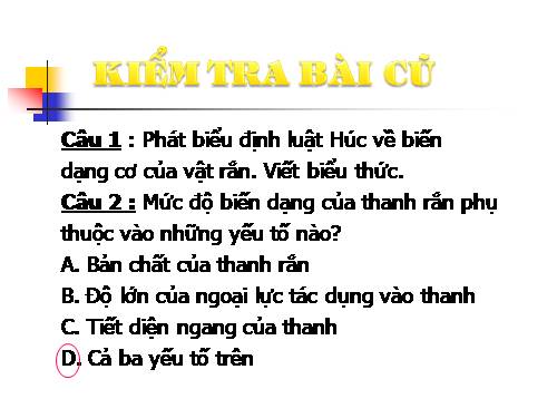 Bài 36. Sự nở vì nhiệt của vật rắn