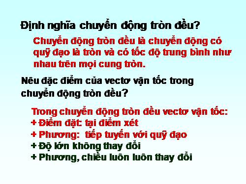 Bài 14. Lực hướng tâm