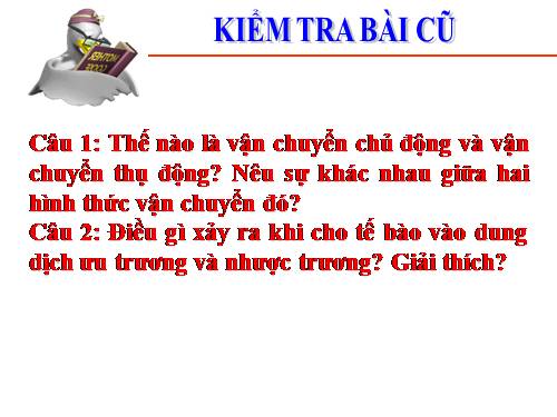 Bài 13. Khái niệm về năng lượng và chuyển hóa vật chất