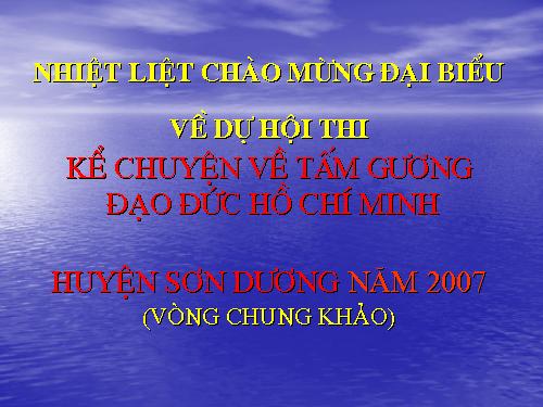 đề thi