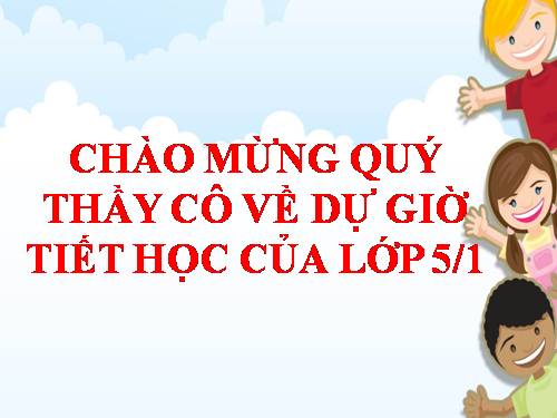 Thể tích của một hình