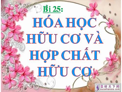 Bài 12. Phân bón hoá học