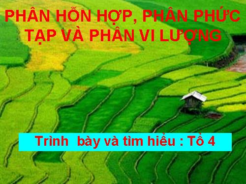 Bài 12. Phân bón hoá học