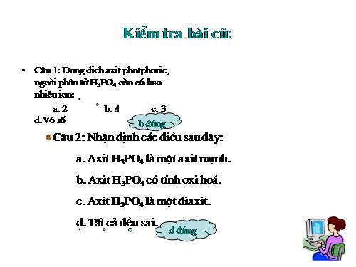 Bài 12. Phân bón hoá học