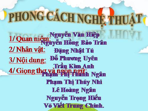 Nam Cao Phong cách nghệ thuật