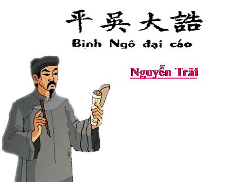 Liên môn nhì quốc gia ngữ văn 11