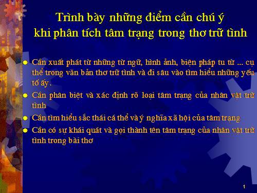 Tuần 26. Đọc thêm: Bài thơ số 28