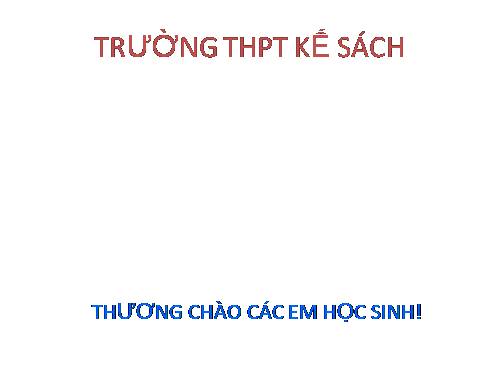 Tuần 4. Bài ca ngất ngưởng