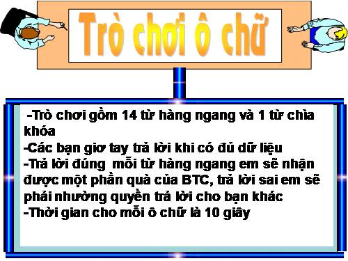 hai đứa trẻ