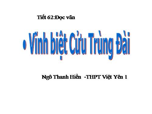 Tuần 16. Vĩnh biệt Cửu Trùng Đài