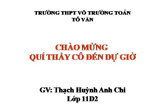 Tuần 22. Tràng giang