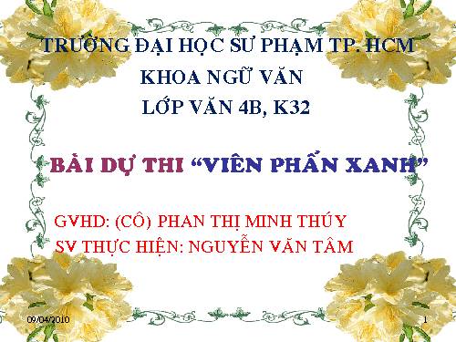 Tuần 14. Bản tin