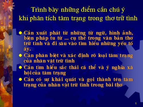 Tuần 26. Đọc thêm: Bài thơ số 28