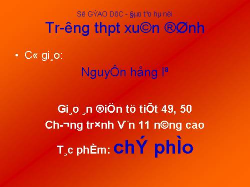 Tuần 13. Chí Phèo