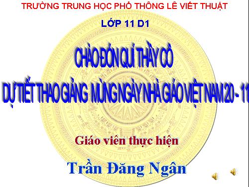 Tuần 10. Hai đứa trẻ