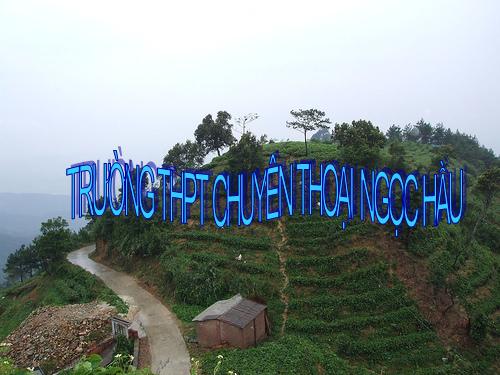 Tuần 29. Đọc thêm: Tiếng mẹ đẻ - nguồn giải phóng các dân tộc bị áp bức