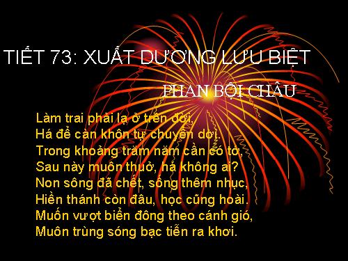 Tuần 19. Lưu biệt khi xuất dương (Xuất dương lưu biệt)