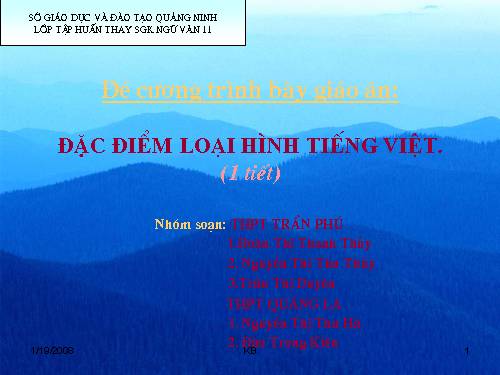 Tuần 25. Đặc điểm loại hình của Tiếng Việt