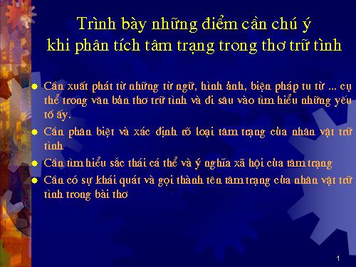 Tuần 26. Đọc thêm: Bài thơ số 28