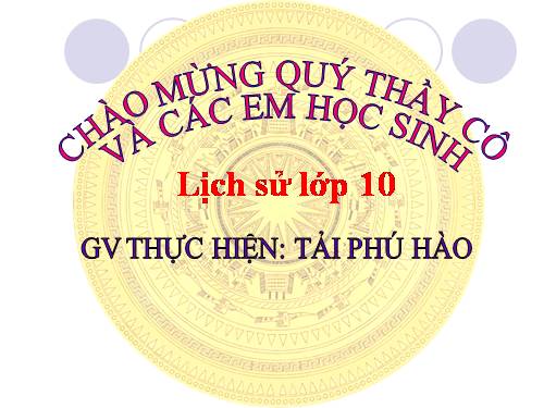 Bài 17. Quá trình hình thành và phát triển của nhà nước phong kiến