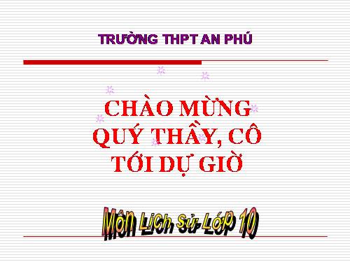 Bài 21. Những biến đổi của nhà nước phong kiến trong các thế kỷ XVI-XVIII