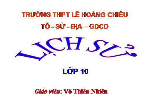 Bài 32. Cách mạng công nghiệp ở Châu Âu