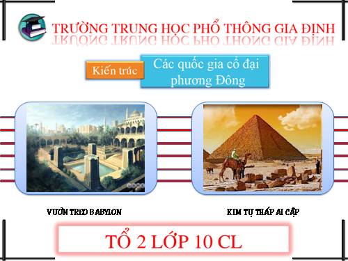 Kiến trúc các quốc gia cổ đại Phương Đông