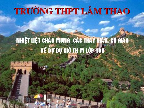 Bài 5. Trung Quốc thời phong kiến