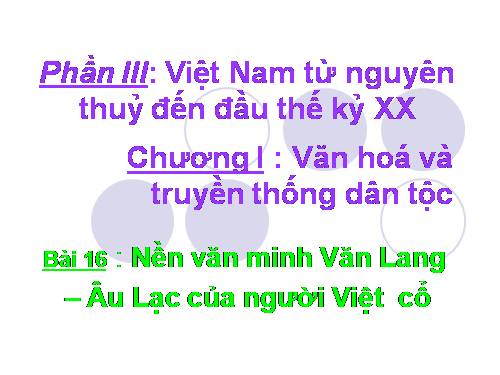 Văn minh VL-AL