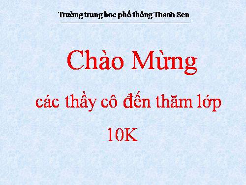 Bài 25. Tình hình chính trị kinh tế văn hóa dưới triều Nguyễn (Nửa đầu thế kỷ XIX)