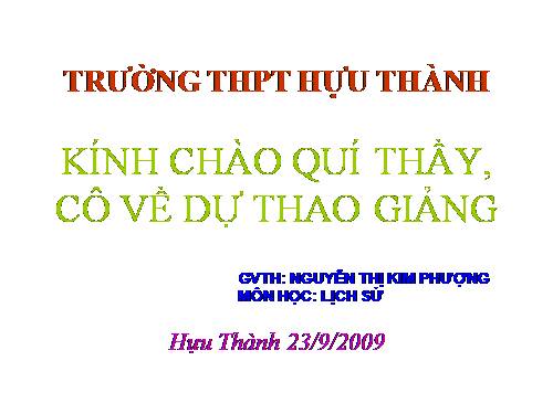 Bài 4. Các quốc gia cổ đại phương Tây - Hi Lạp và Rô-ma