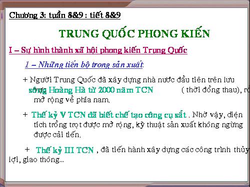 Bài 5. Trung Quốc thời phong kiến