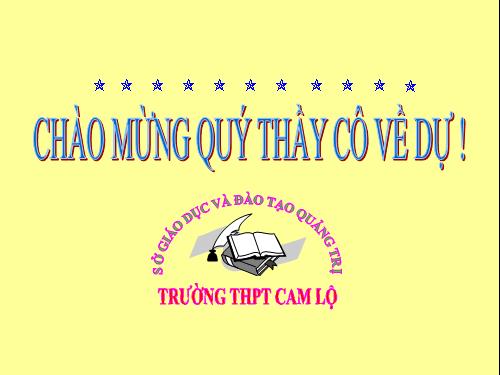 Bài 25. Tình hình chính trị kinh tế văn hóa dưới triều Nguyễn (Nửa đầu thế kỷ XIX)