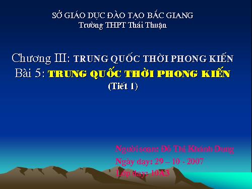 Bài 5. Trung Quốc thời phong kiến