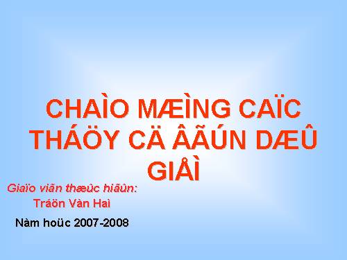 Bài 7. Sự phát triển lịch sử và nền Văn hoá đa dạng của Ấn Độ