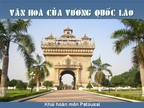 Văn hóa của quốc gia Lào