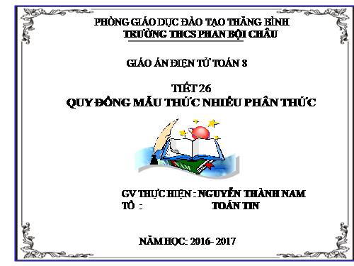 Chương II. §4. Quy đồng mẫu thức nhiều phân thức