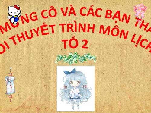 Bài 7. Những thành tựu văn hoá thời cận đại