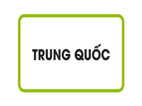 Bài 3. Trung Quốc