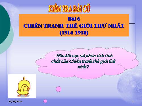 Bài 7. Những thành tựu văn hoá thời cận đại