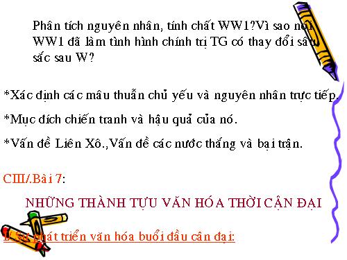 Bài 7. Những thành tựu văn hoá thời cận đại