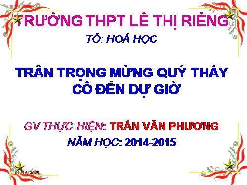 Bài 17. Phản ứng oxi hoá - khử