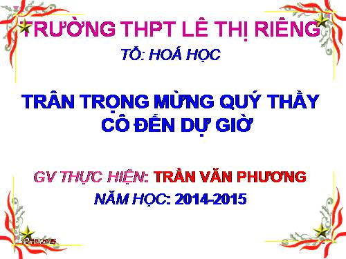 Bài 17. Phản ứng oxi hoá - khử